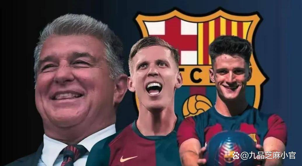 紧急官宣！皇马发声惹众怒，马竞开炮，西甲如何化解皇萨危机？